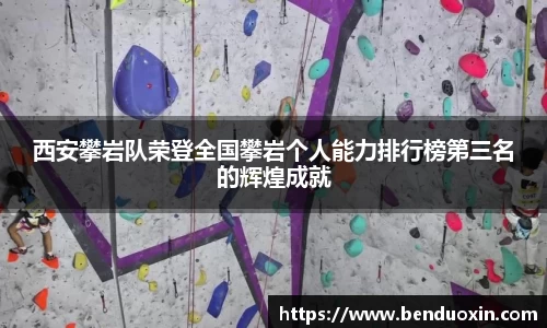 九游会官方网站