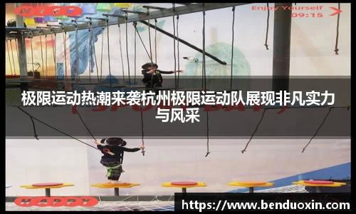 九游会J9