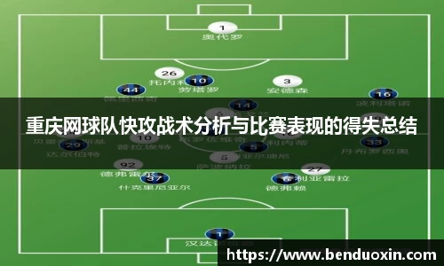 九游会J9