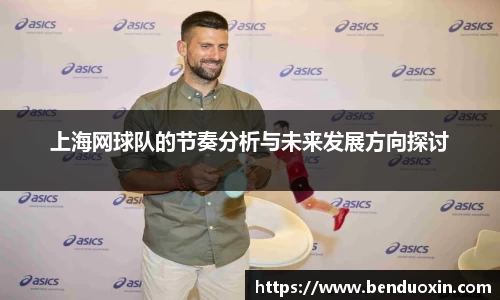 九游会J9