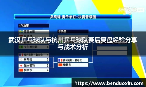 九游会J9