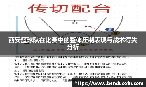 九游会官方网站