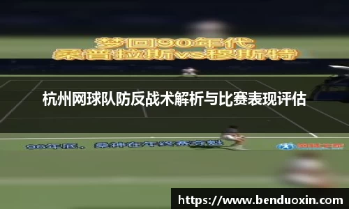 J9九游会官方网站