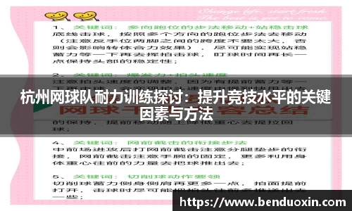J9九游会官方网站