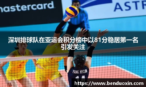 J9九游会官方网站