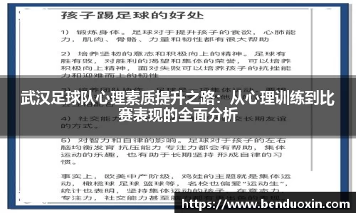 九游会J9真人游戏第一品牌