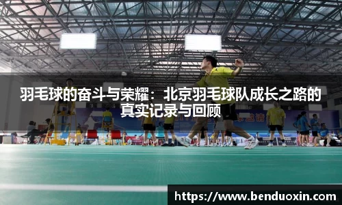 J9九游会官方网站
