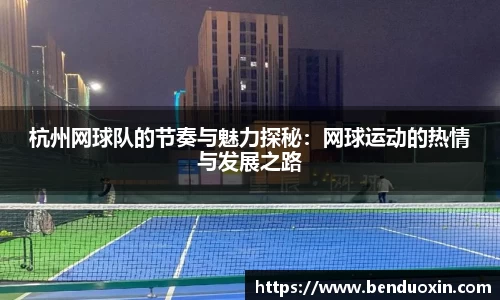 九游会J9真人游戏第一品牌