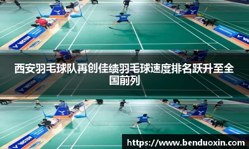 九游会J9