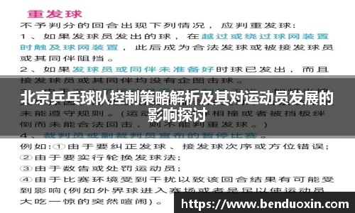 九游会J9