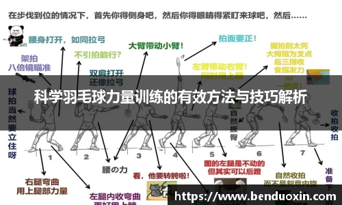 九游会官方网站