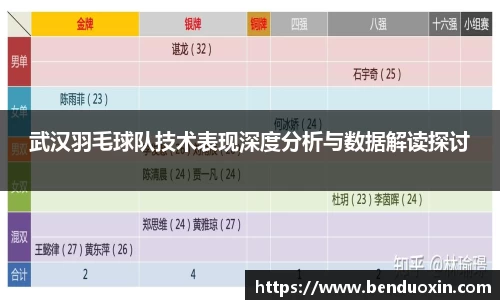 九游会J9