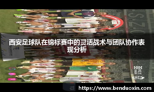 九游会J9