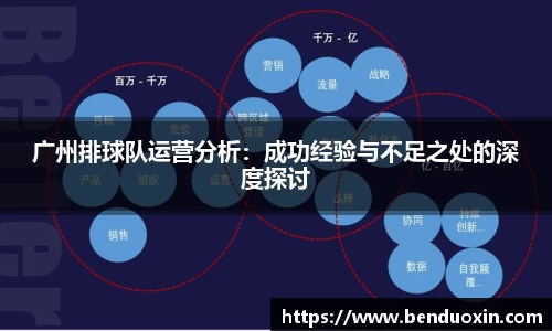 九游会J9
