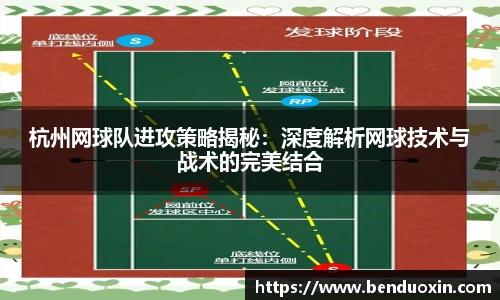 九游会J9真人游戏第一品牌