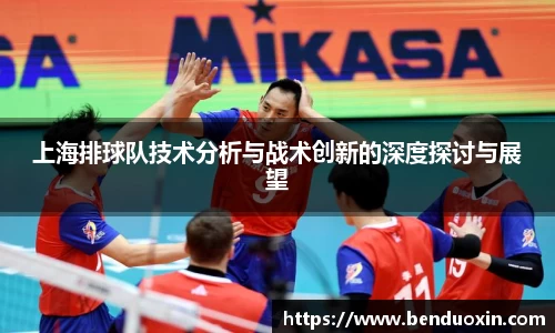 九游会J9