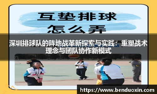 J9九游会官方网站