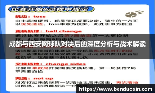 九游会J9真人游戏第一品牌