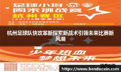 九游会官方网站