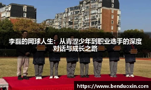 九游会J9真人游戏第一品牌