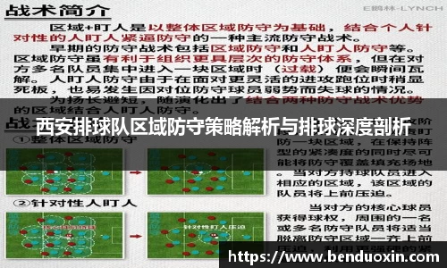 九游会J9真人游戏第一品牌