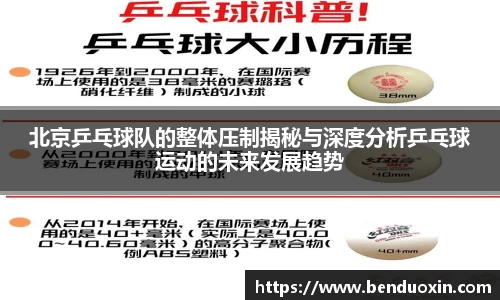 九游会官方网站