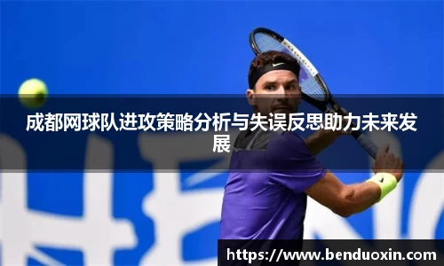 九游会J9