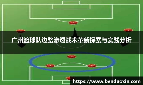 九游会官方网站