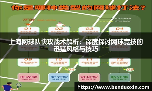 J9九游会官方网站