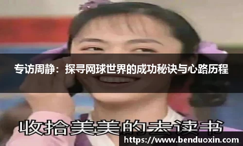 九游会J9