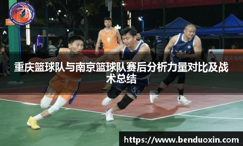 J9九游会官方网站