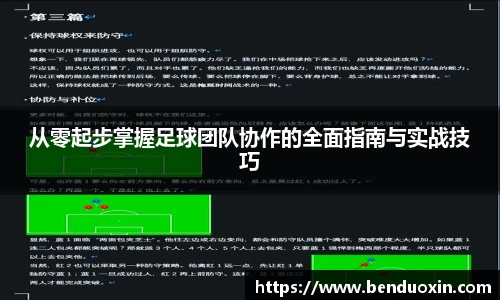 九游会J9真人游戏第一品牌