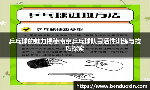 九游会官方网站