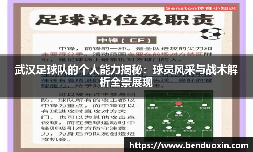 九游会J9