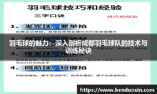 九游会官方网站