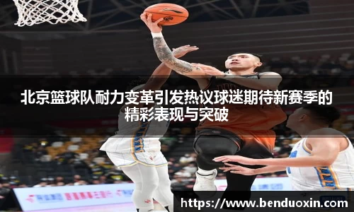 九游会J9