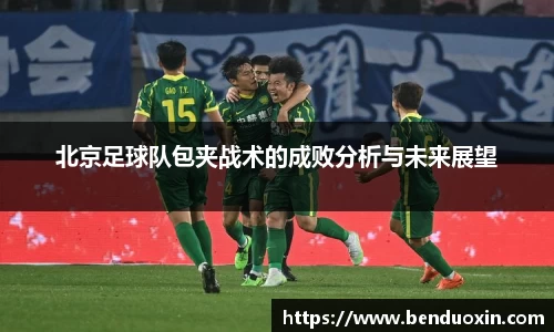 九游会J9