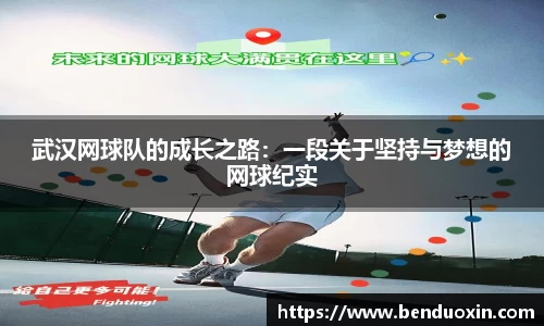 九游会J9