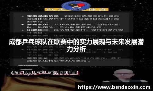 九游会官方网站