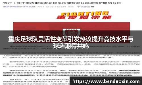 九游会J9真人游戏第一品牌