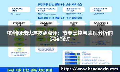九游会J9真人游戏第一品牌