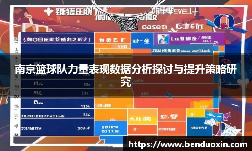 九游会J9真人游戏第一品牌