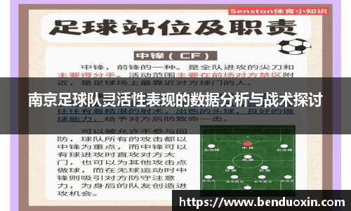 九游会J9真人游戏第一品牌