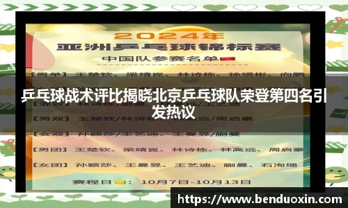 J9九游会官方网站
