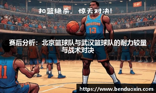 九游会J9真人游戏第一品牌