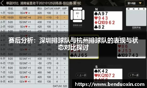 九游会官方网站