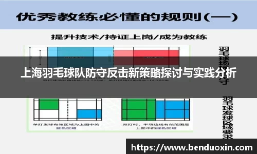 J9九游会官方网站