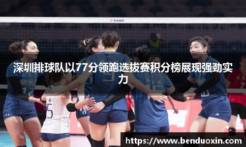 九游会J9