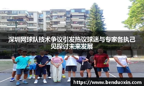 九游会J9