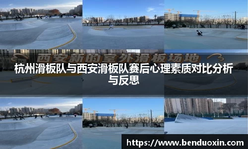 九游会J9